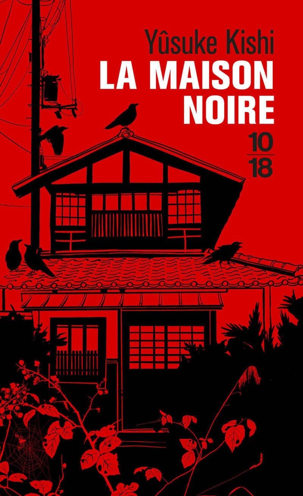 La maison noire