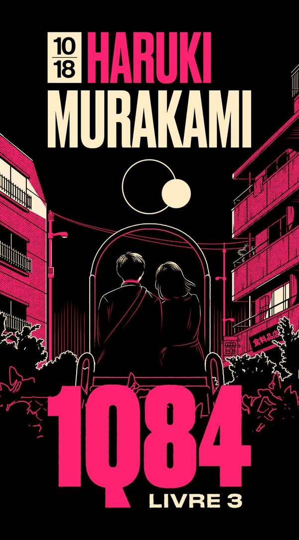 1Q84 Tome 3 : Octobre-décembre - Collector