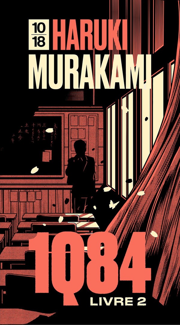 1Q84 Tome 2 : Juillet-Septembre - Collector