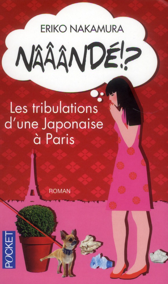 Nââândé !? Les tribulations d'une japonaises à Paris