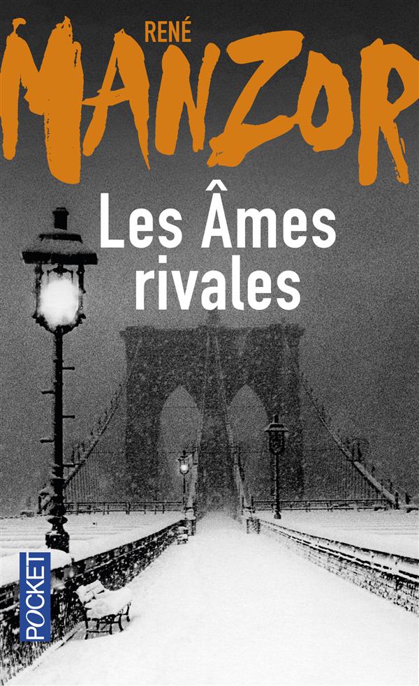 Les âmes rivales