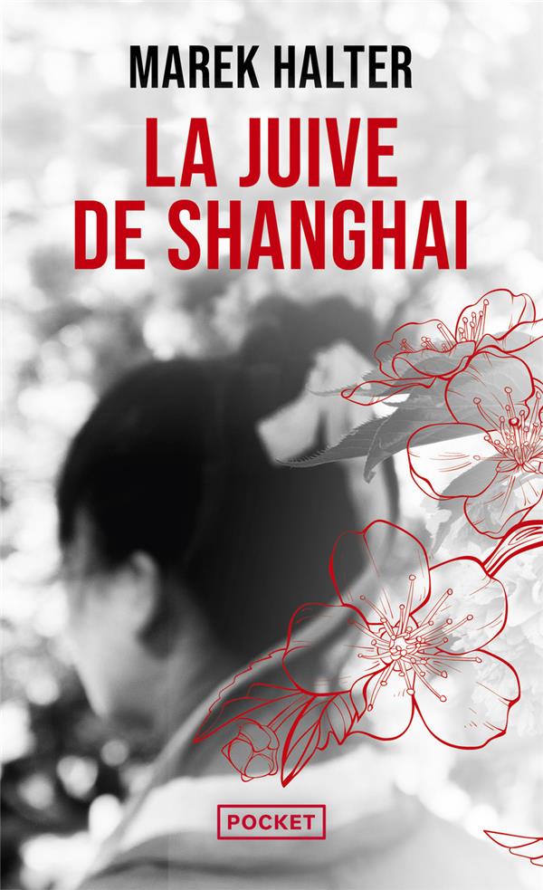 La juive de Shanghaï