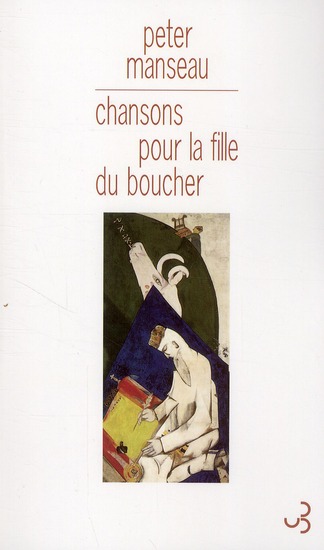Chansons pour la fille du boucher