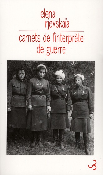Carnets de l'interprète de guerre