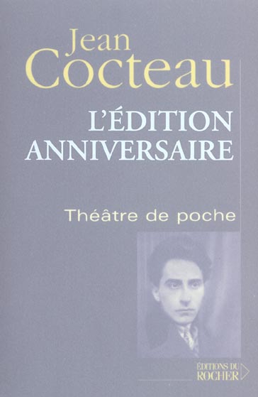 Théâtre de poche