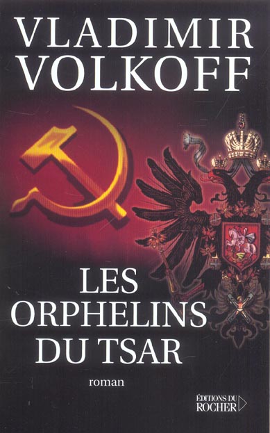 Les Orphelins du Tsar