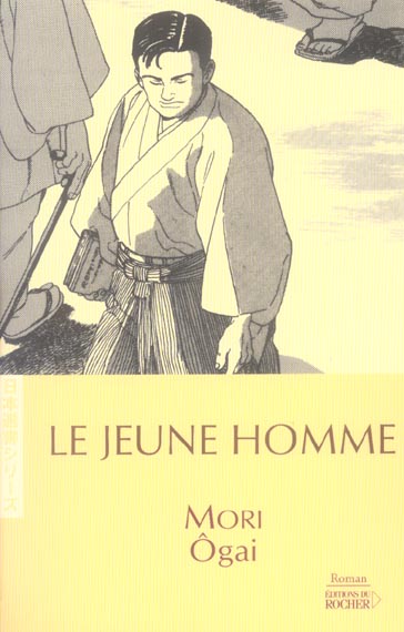 Le Jeune Homme