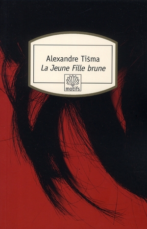 La Jeune Fille brune