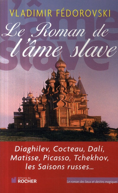 Le Roman de l'âme slave