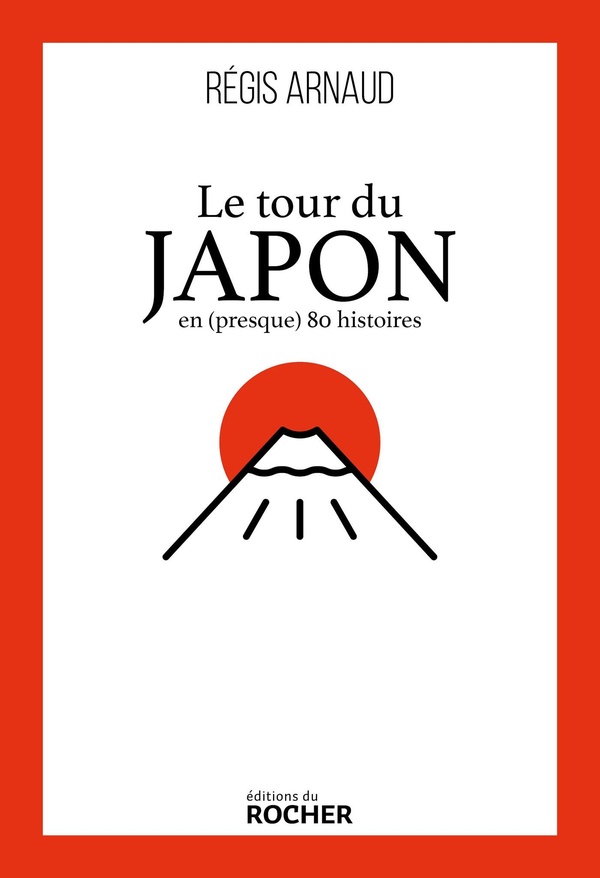 Le tour du Japon en (presque) 80 histoires