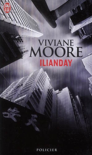 Ilianday