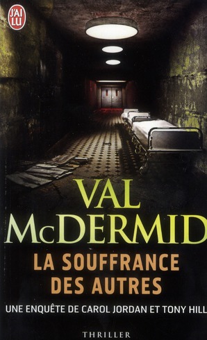 La souffrance des autres