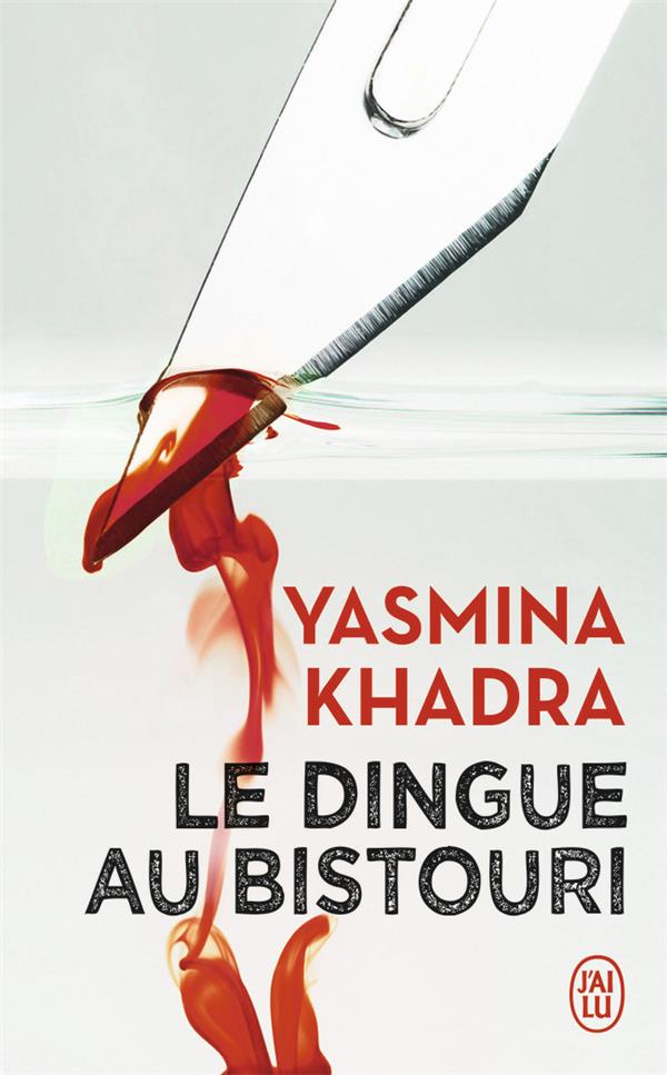 Le dingue au bistouri