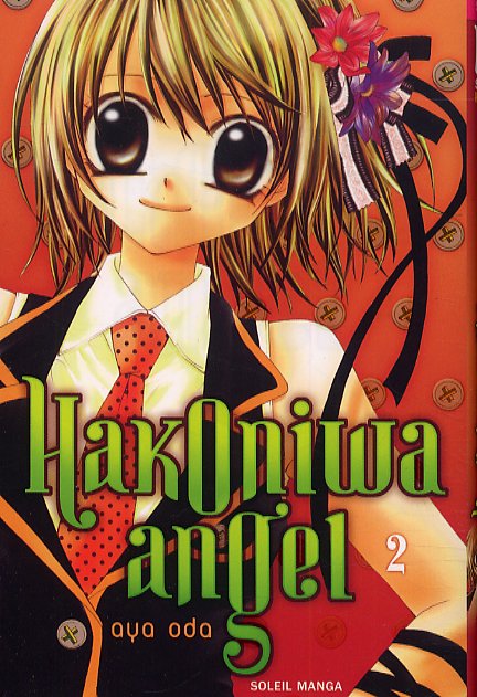 Hakoniwa angel Tome 2