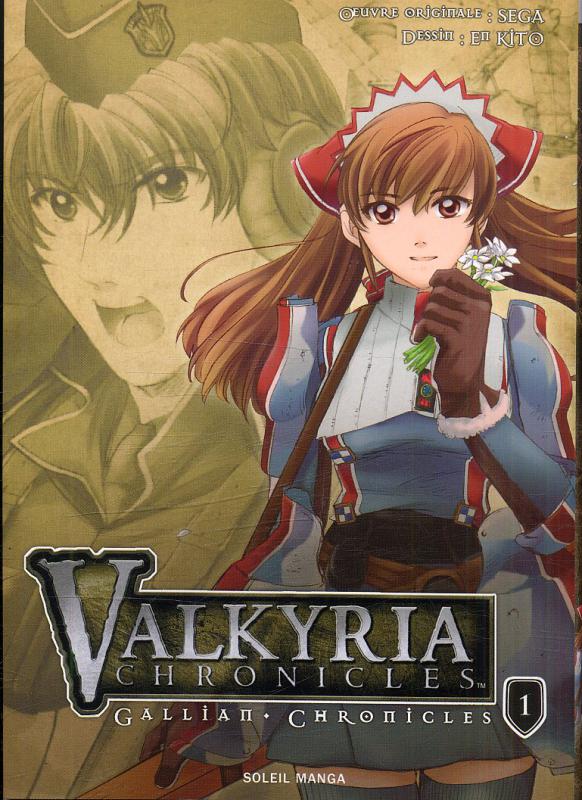 Valkyria Chronicles - Gallian Chronicles Tome 1