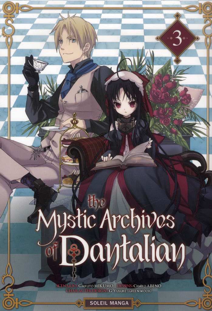 THE MYSTIC ARCHIVES OF DANTALIAN/3//