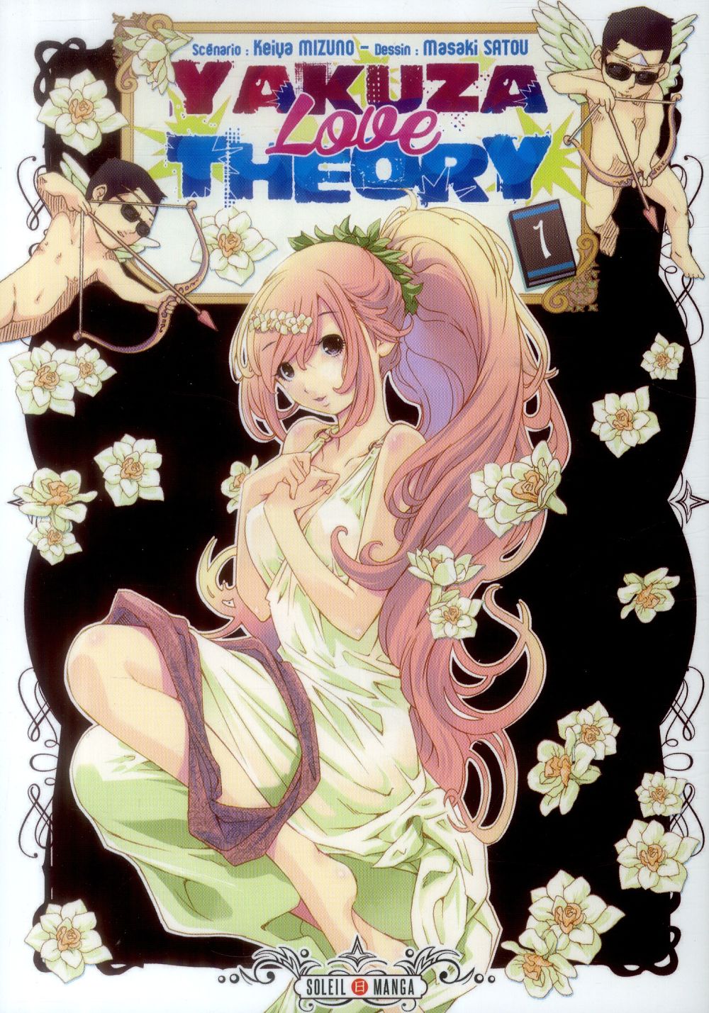 Yakuza Love Theory Tome 1