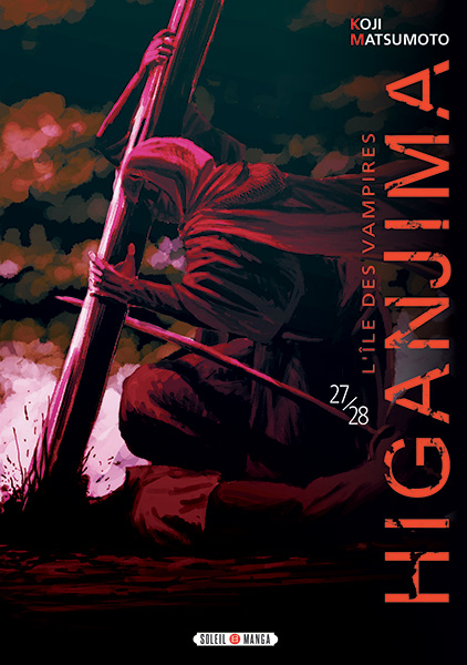 Higanjima Tomes 27 et 28