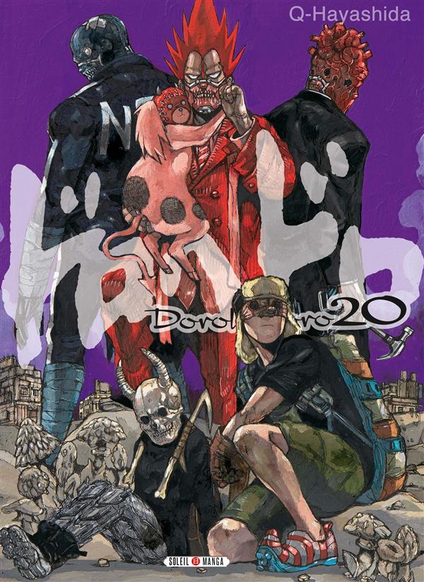 Dorohedoro Tome 20
