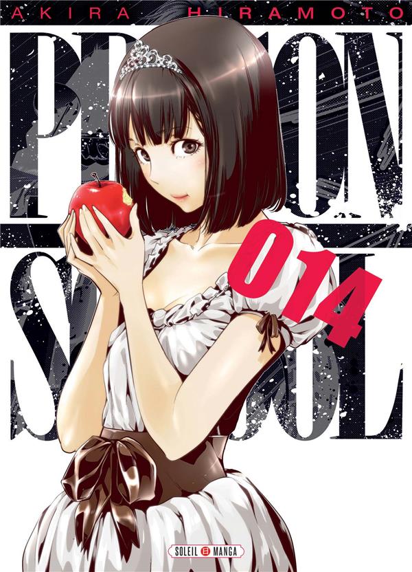 Prison School Tome 14