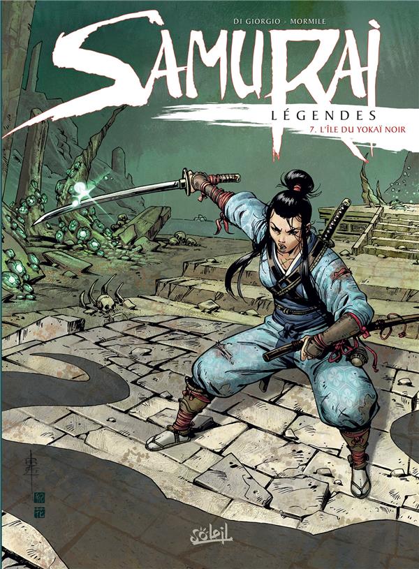 Samurai Légendes Tome 7 : L'île du yokaï noir
