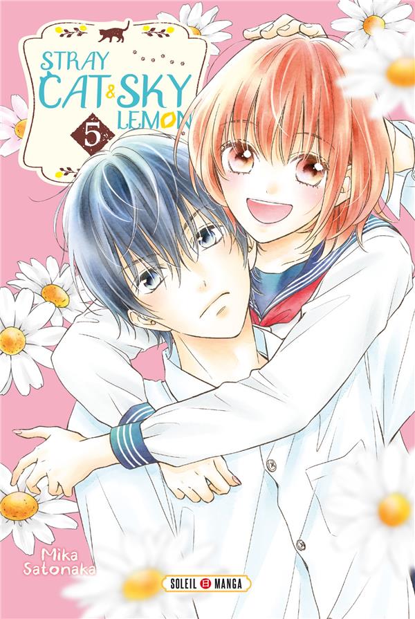 Stray cat and sky lemon Tome 5