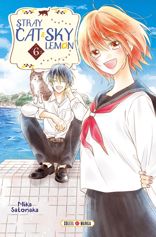 Stray Cat & Sky Lemon Tome 6