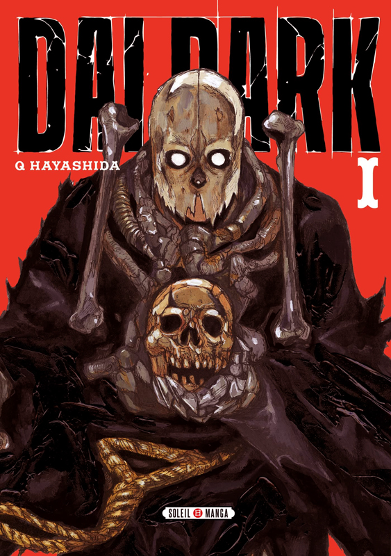 Dai Dark Tome 1
