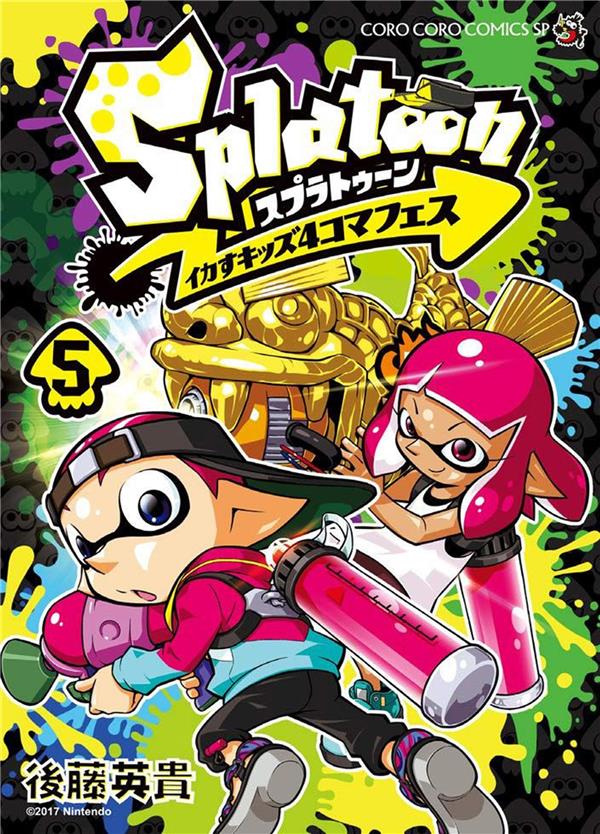 Splatoon : Histoires Poulpes Tome 5