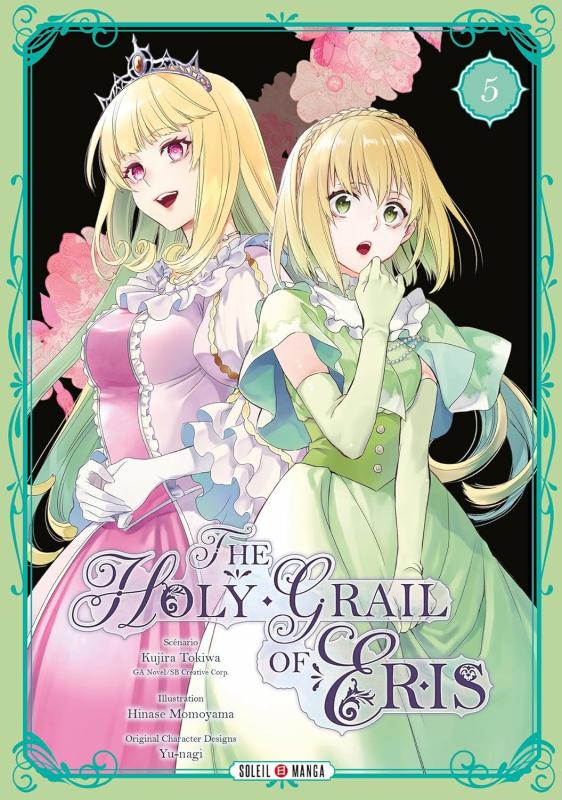 The Holy Grail of Eris Tome 5