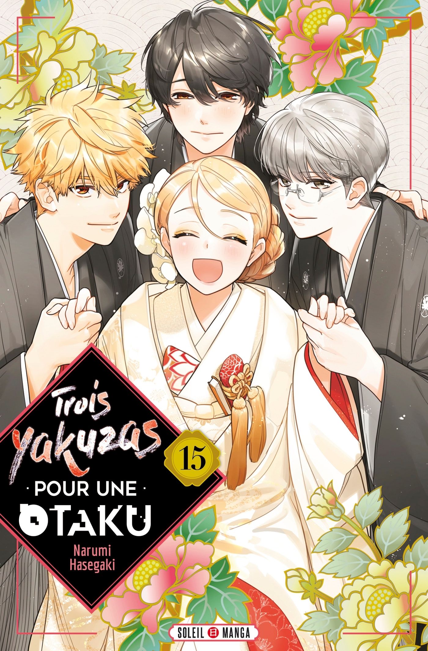 Trois yakuzas pour une Otaku Tome 15