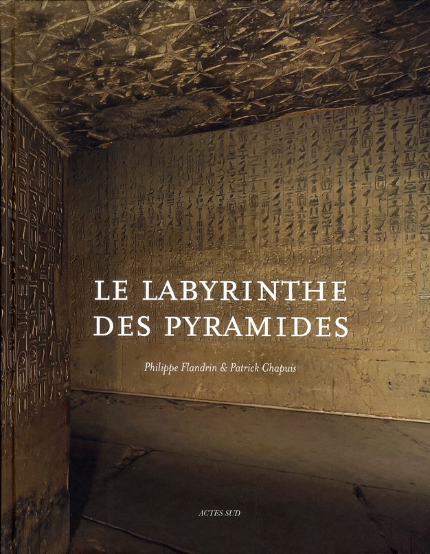 Le labyrinthe des pyramides