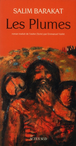 Les Plumes ou : Les preuves qui échappèrent à Mem Azad durant sa lointaine et drolatique escapade