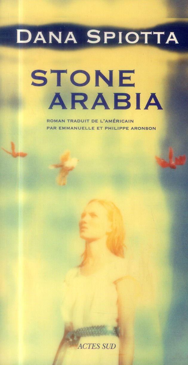 Stone Arabia