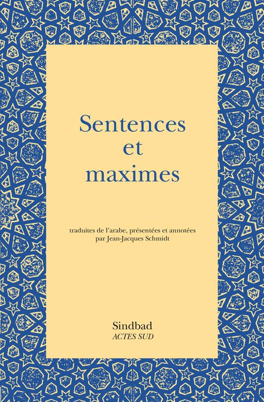 Sentences et maximes