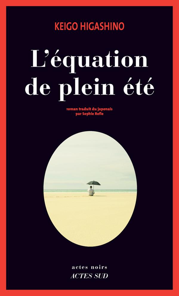 L'équation de plein été