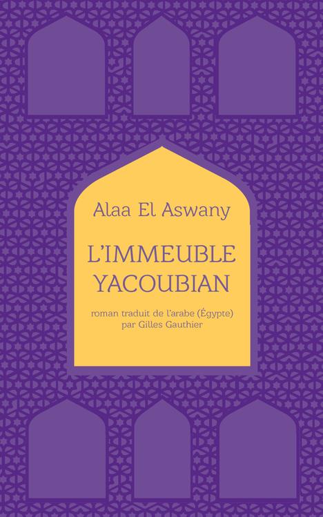 L'immeuble Yacoubian