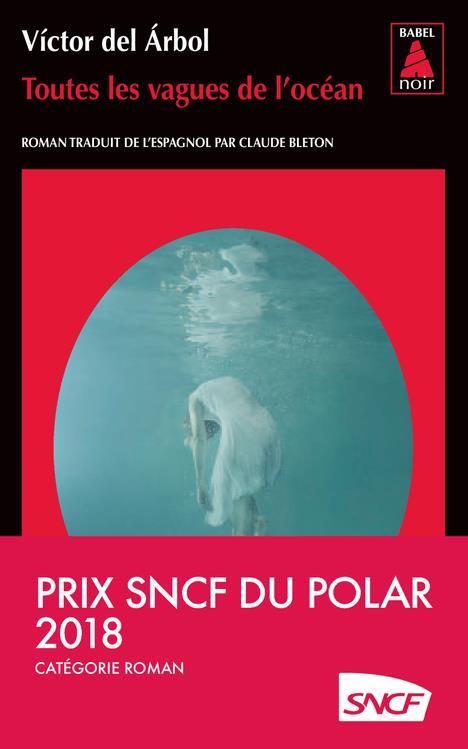 Toutes les vagues de l'océan