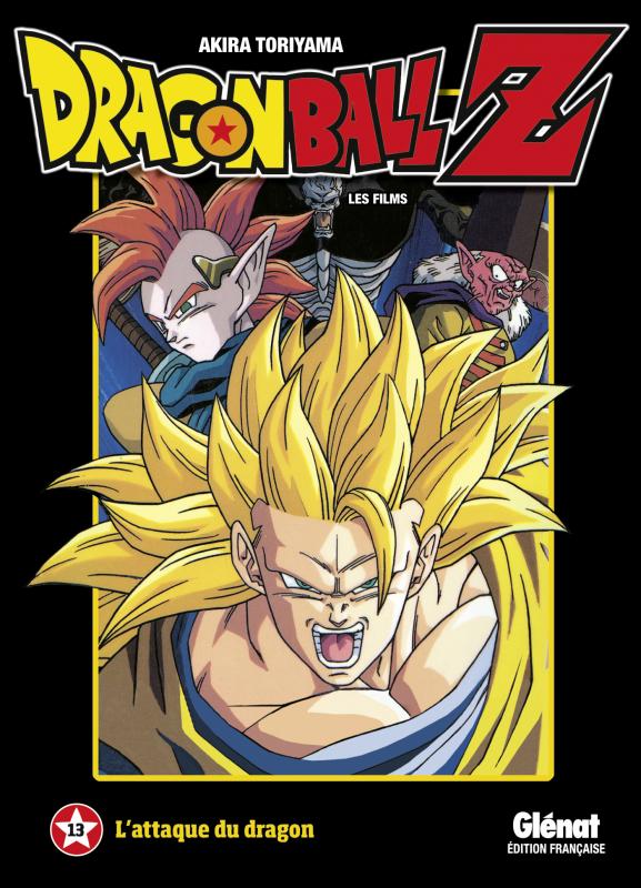 Dragon Ball Z Les films Tome 13 : L'attaque du dragon