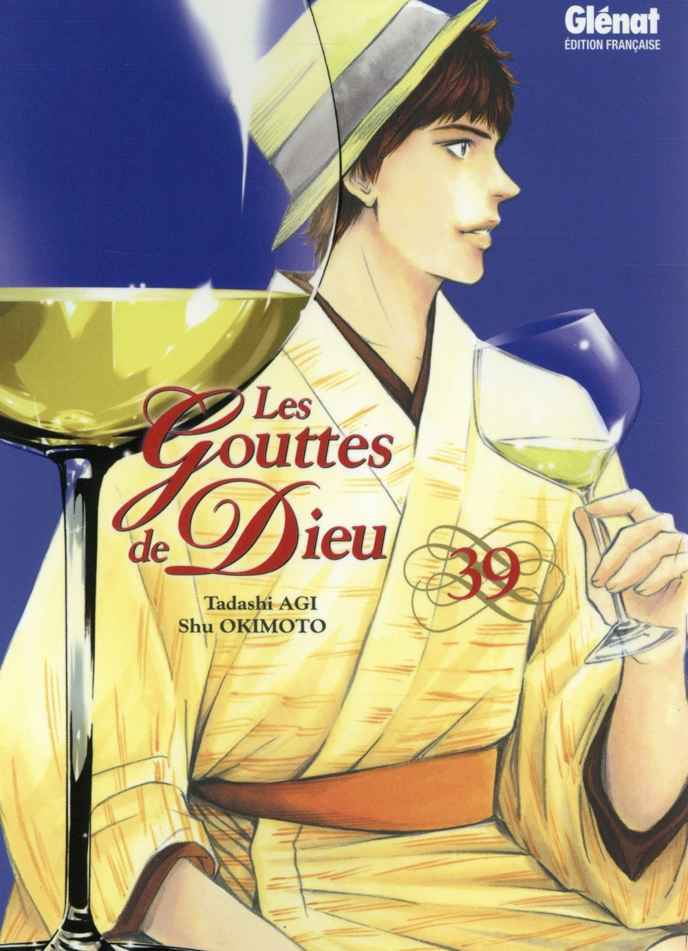 Les Gouttes de Dieu Tome 39