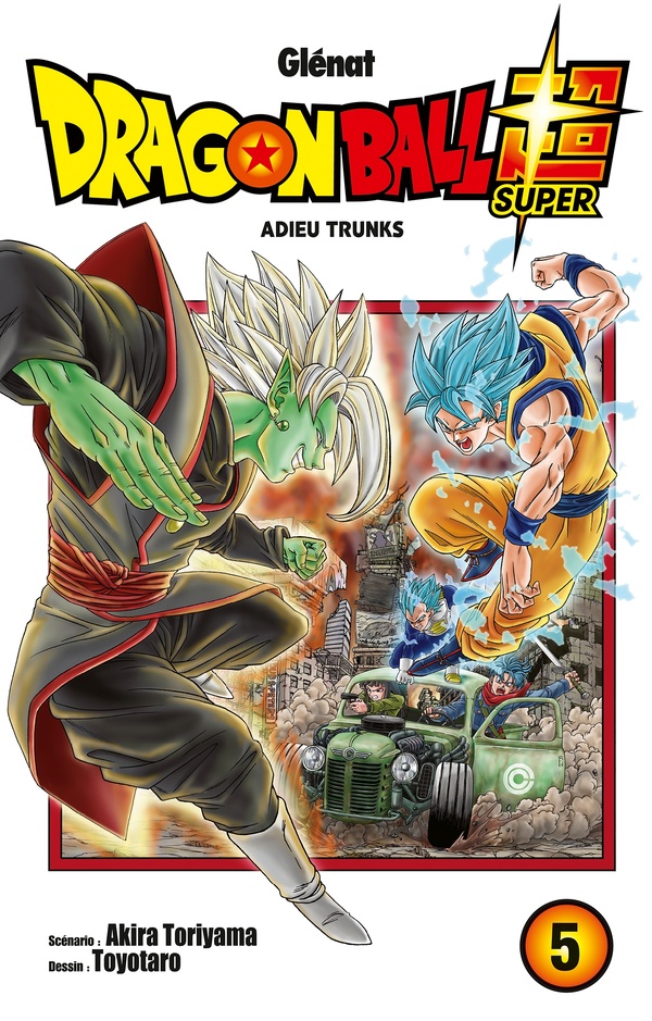 Dragon Ball Super Tome 5 : Adieu Trunks