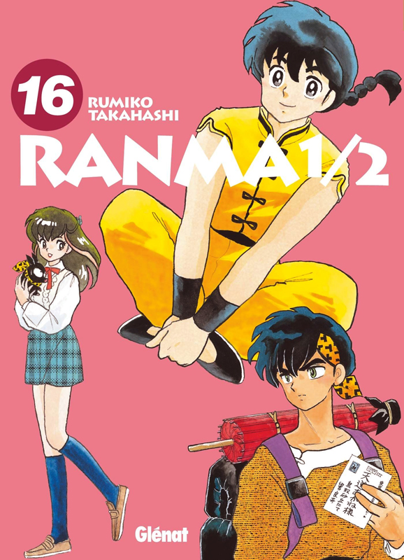 Ranma 1/2 édition originale Tome 16