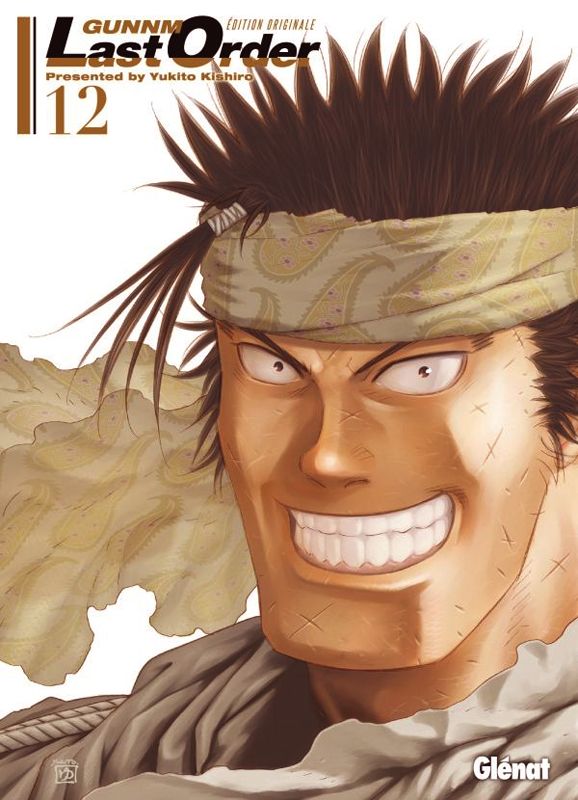 Gunnm Last Order Tome 12