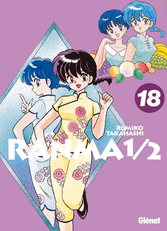 Ranma 1/2 édition originale Tome 18