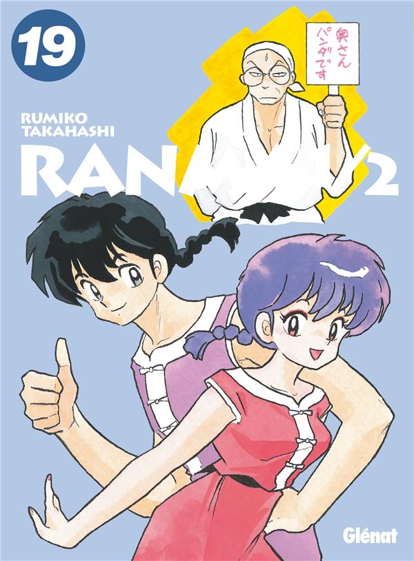Ranma 1/2 édition originale Tome 19