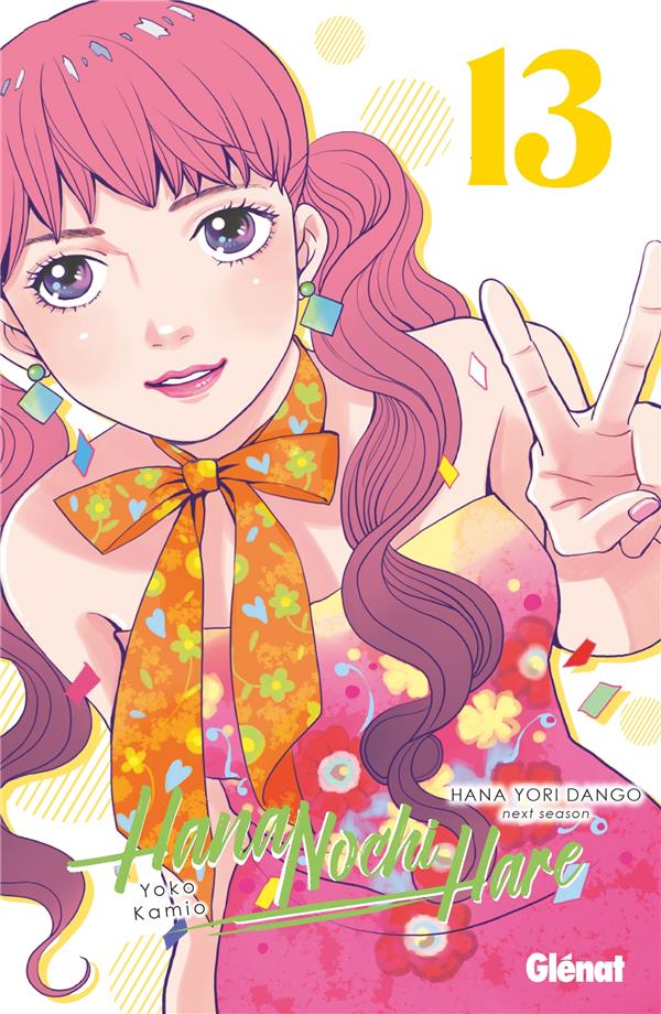 Hana Nochi Hare Tome 13