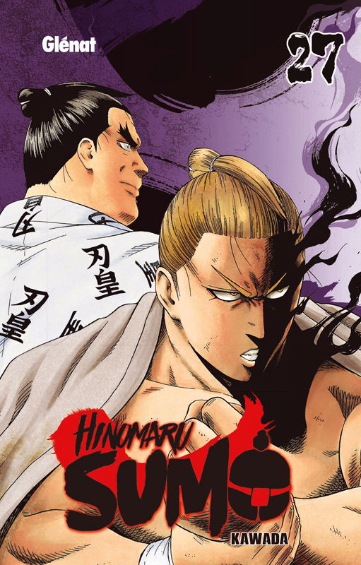 Hinomaru Sumo Tome 27 : Au bout du chemin