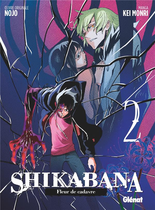 Shikabana, fleur de cadavre Tome 2