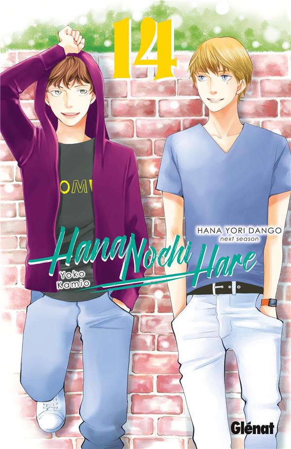 Hana Nochi Hare Tome 14