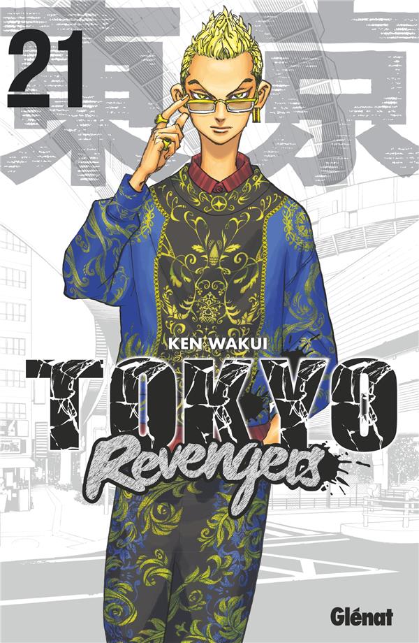 Tokyo Revengers Tome 21